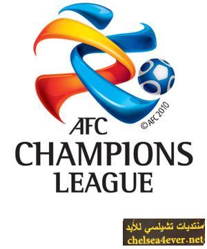الهـــلال الســـد المكان الزمــان التوقيت