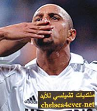 روبرتو كارلوس ورونالدو يعودان ملعب
