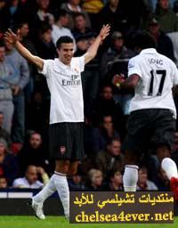 بيرسي يتواجد مباراة ديربي لندن