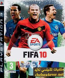  fifa 2010