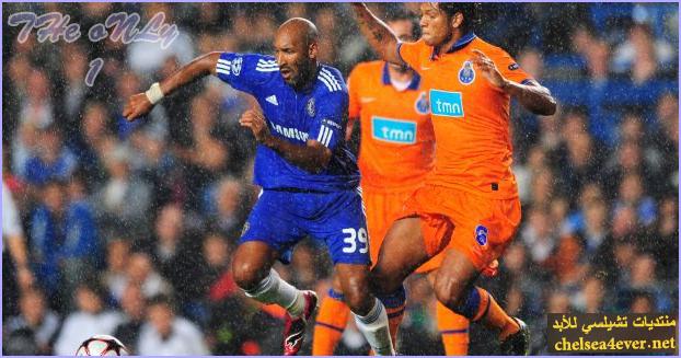CHeLSea PoRTo " ارقام احصائيات