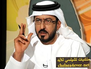 اتفاقية الدوري الإنكليزي