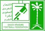 انطلاق معسكر المنتخب السعودي الأول