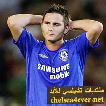 ((((((((((Frank_20Lampard)))))))