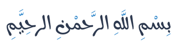 جديـد السيارات معرض فرانكفورت الدولي