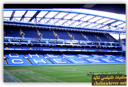    Chelsea Tottenham