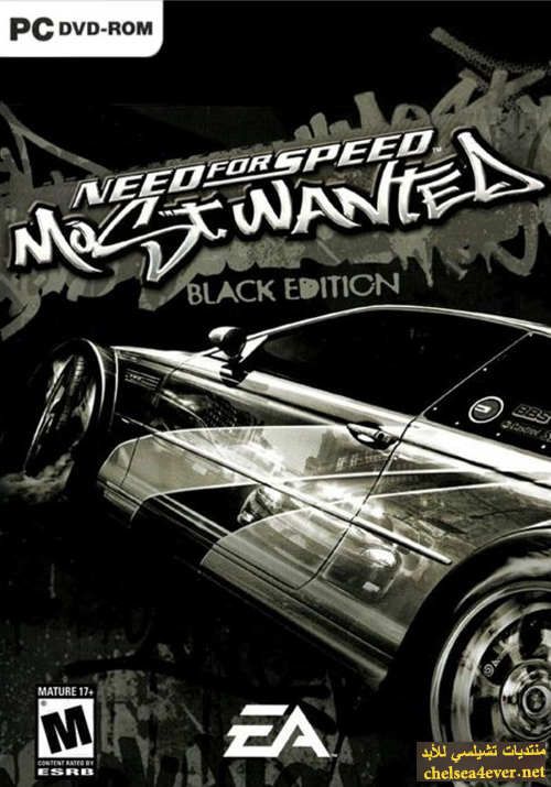  Need Speed Most Wanted