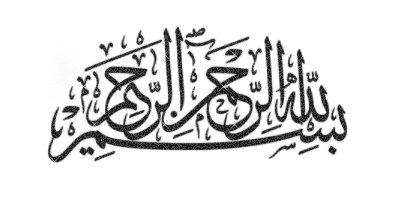 l||l° مانشستر يونايتد ليفربول قـمـة