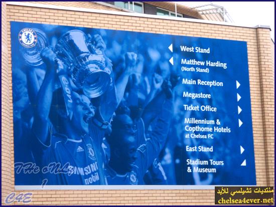 STaMFoRD BRiDGE STADIUM