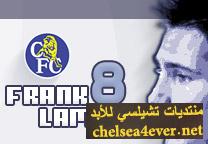 ((((((((((Frank_20Lampard)))))))