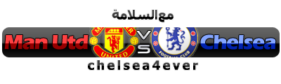   }{Man Chelsea}{