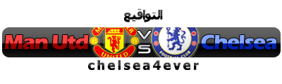   }{Man Chelsea}{