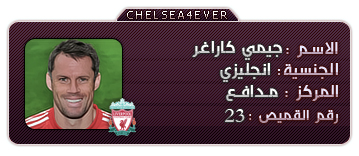   : chelsea liverpool