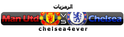   }{Man Chelsea}{