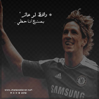 Torres drogba mata