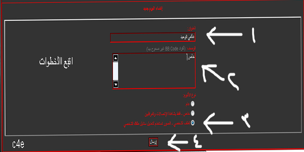 نقره لتكبير أو تصغير الصورة ونقرتين لعرض الصورة في صفحة مستقلة بحجمها الطبيعي