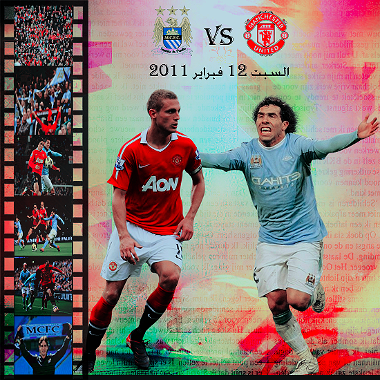   [Manchester United Manchester