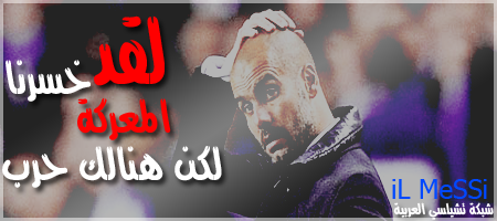 تصميم المنتدى تصميم برشلوني