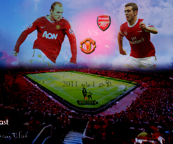   ●◦[ Arsenal Manchester