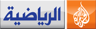 البرتغال تقتنص صدارة المجموعة السادسة