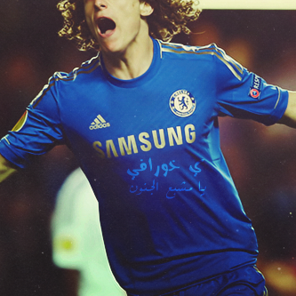 David Luiz