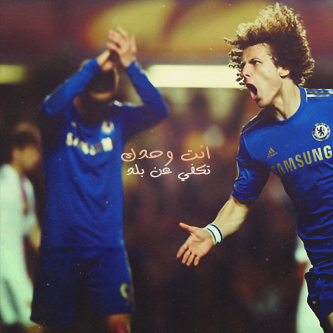 David Luiz