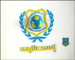   ismaily20802001