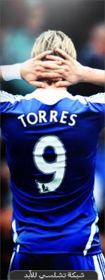   Torres-rakan