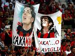 Kaka AC Milan Fans 2007 2315929