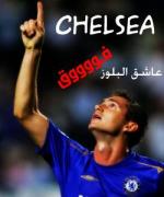 chelsea fc