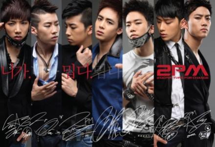 2pm 4