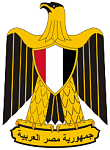 180px Coat of arms of Egypt svg
